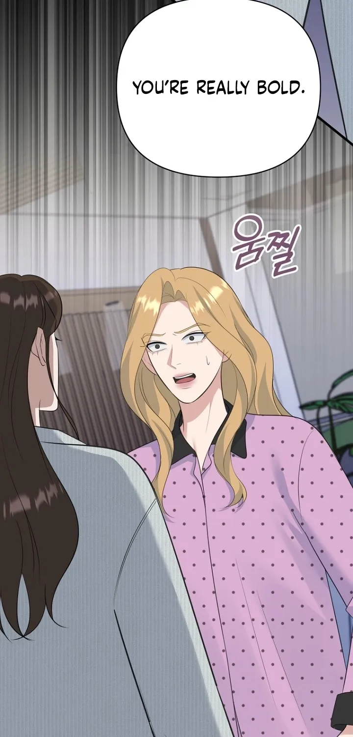 Before the Flowers Wither Chapter 22 page 47 - 