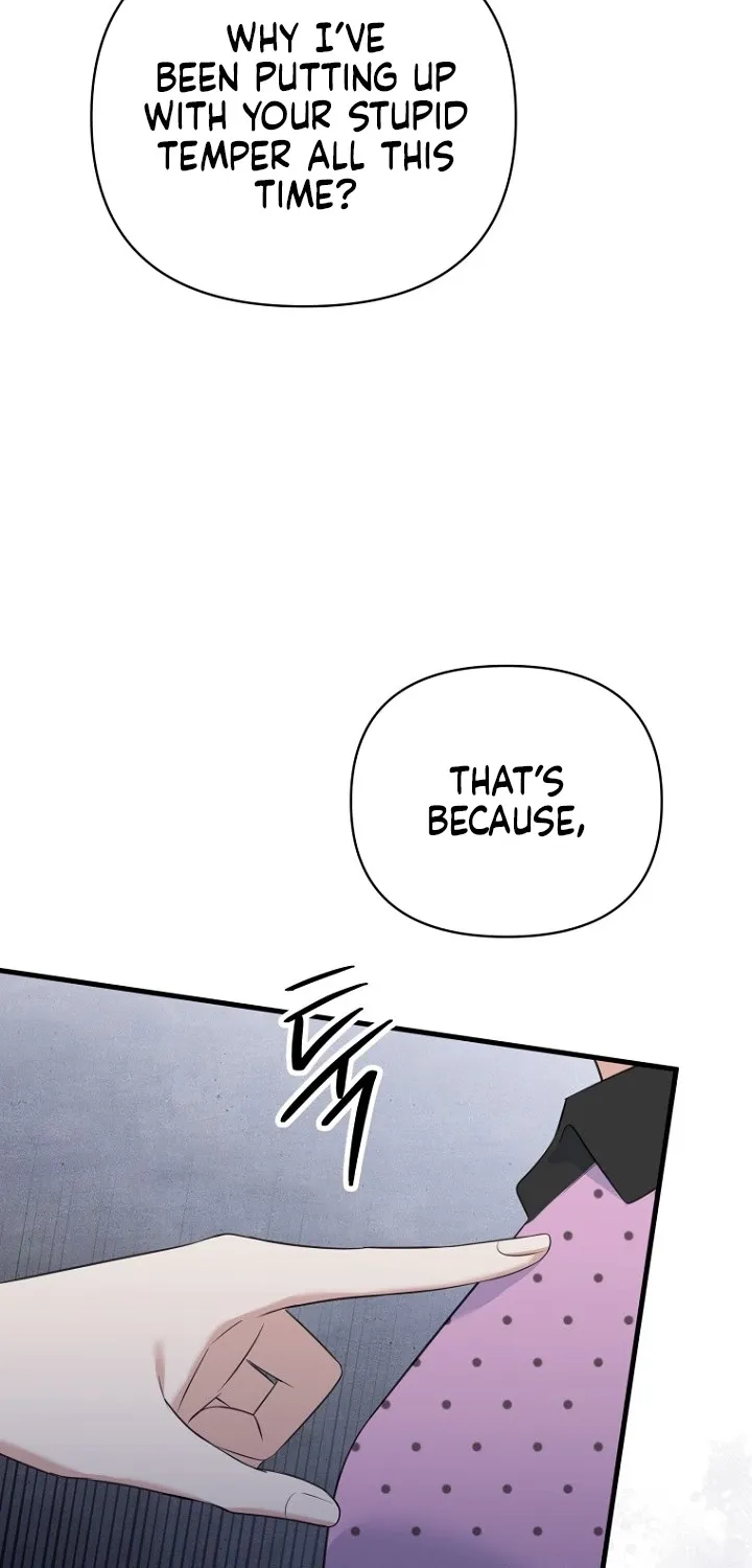 Before the Flowers Wither Chapter 22 page 56 - 