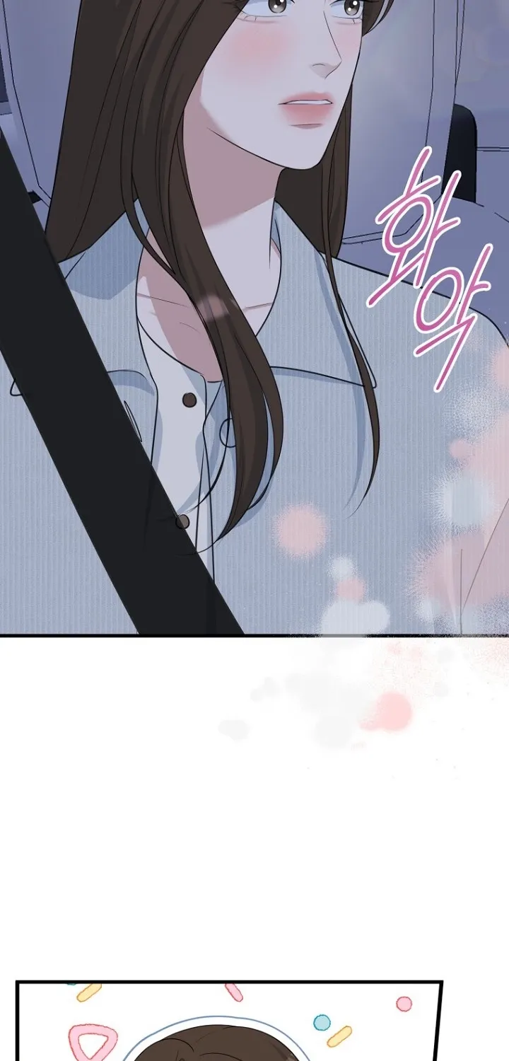 Before the Flowers Wither Chapter 22 page 8 - 