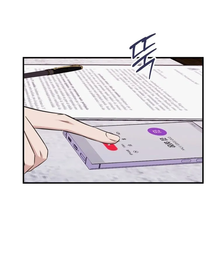 Before the Flowers Wither Chapter 22 page 80 - 