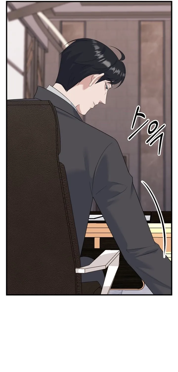 Before the Flowers Wither Chapter 22 page 81 - 