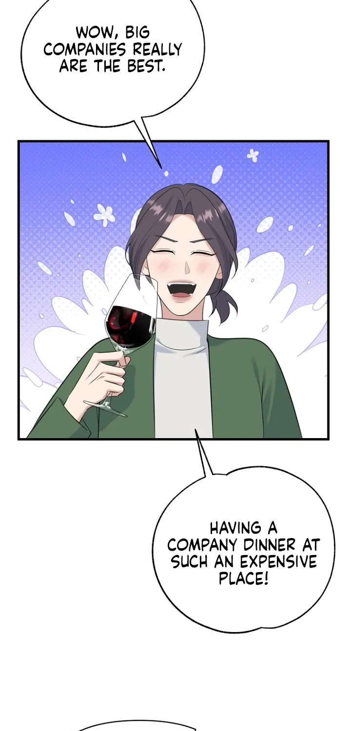 Before the Flowers Wither Chapter 23 page 16 - 
