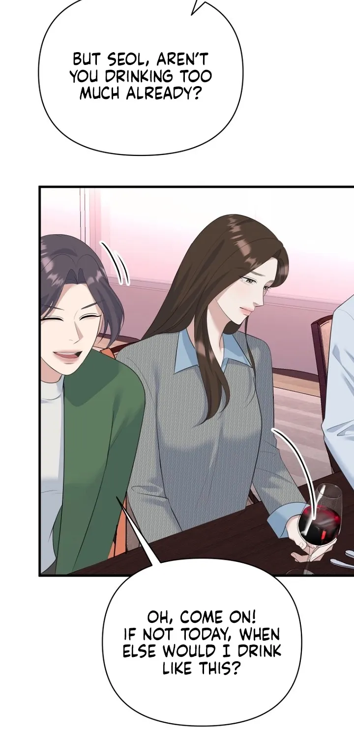 Before the Flowers Wither Chapter 23 page 17 - 