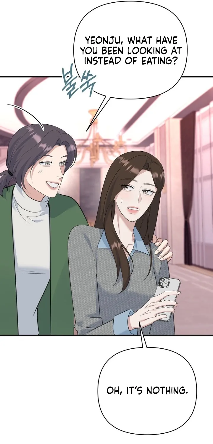 Before the Flowers Wither Chapter 23 page 21 - 