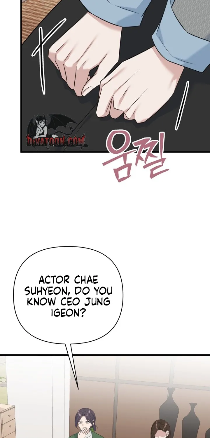 Before the Flowers Wither Chapter 23 page 6 - 