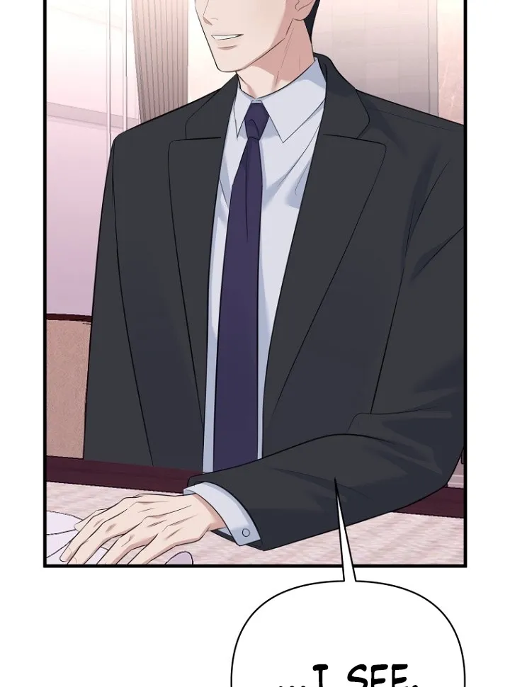 Before the Flowers Wither Chapter 23 page 55 - 