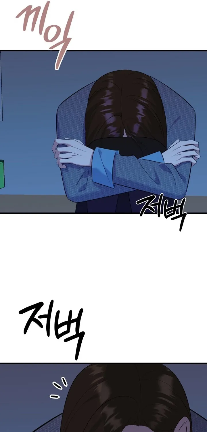 Before the Flowers Wither Chapter 23 page 71 - 