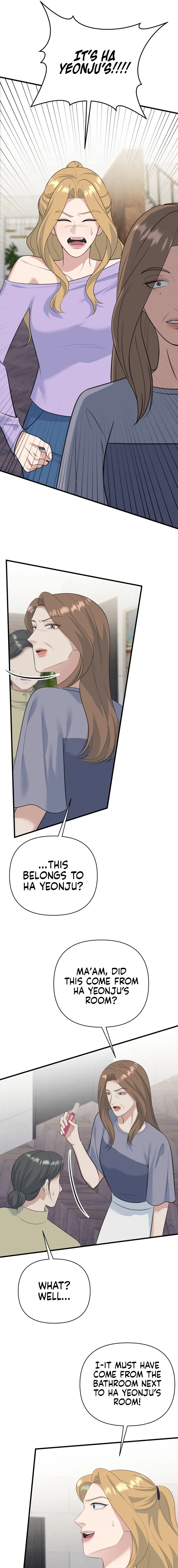 Before the Flowers Wither Chapter 24 page 13 - 