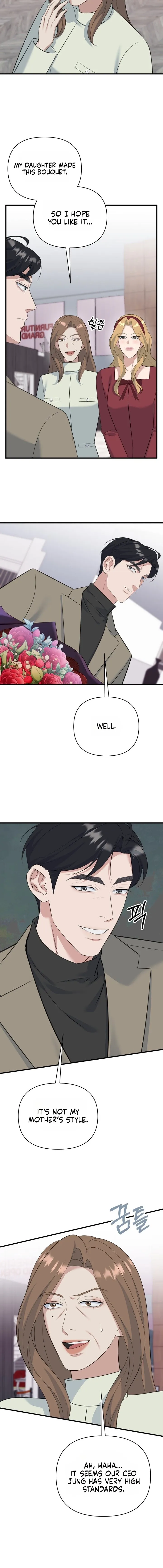 Before the Flowers Wither Chapter 25 page 14 - 