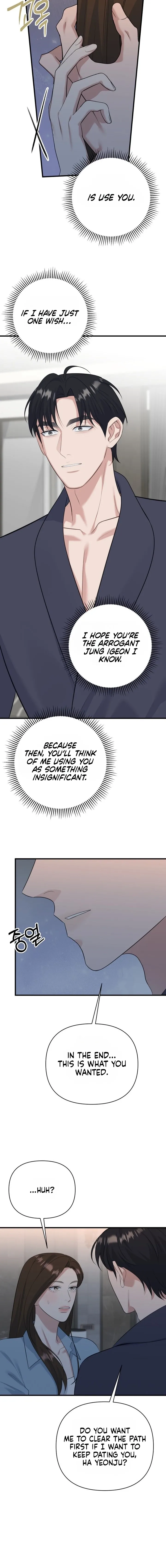 Before the Flowers Wither Chapter 25 page 6 - 