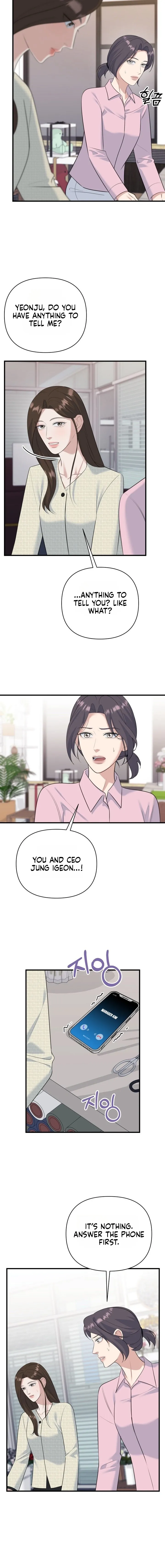 Before the Flowers Wither Chapter 25 page 10 - 