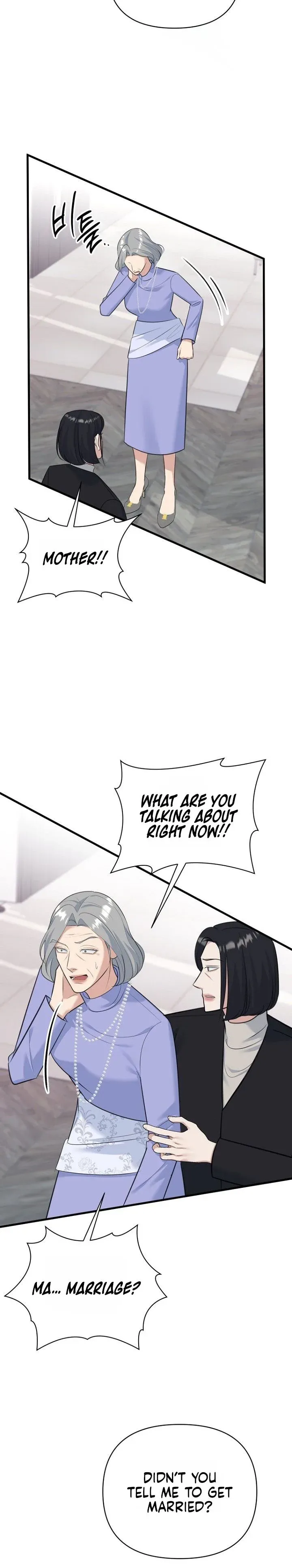 Before the Flowers Wither Chapter 26 page 12 - 