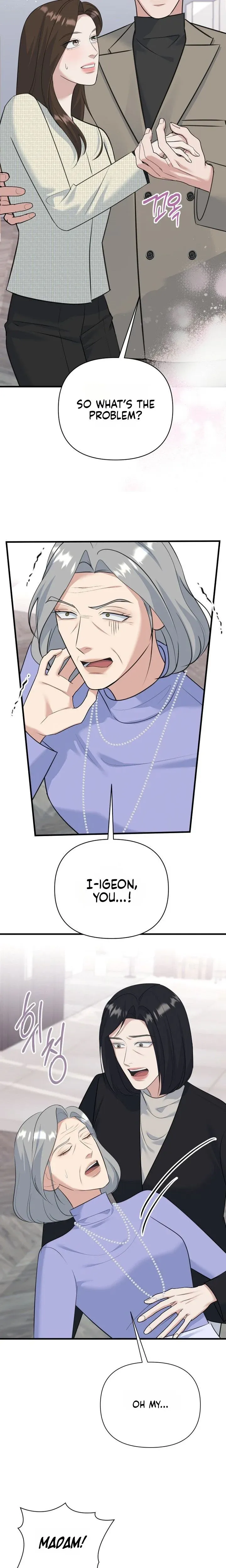 Before the Flowers Wither Chapter 26 page 14 - 
