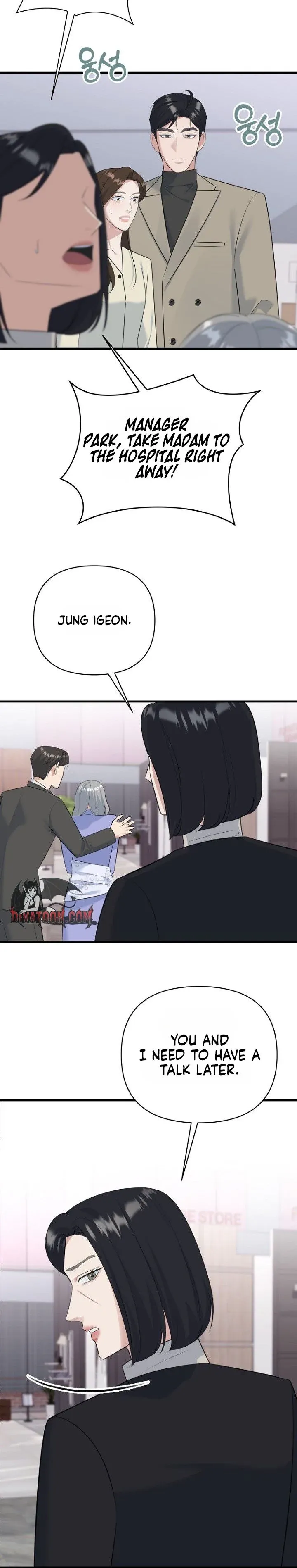 Before the Flowers Wither Chapter 26 page 15 - 
