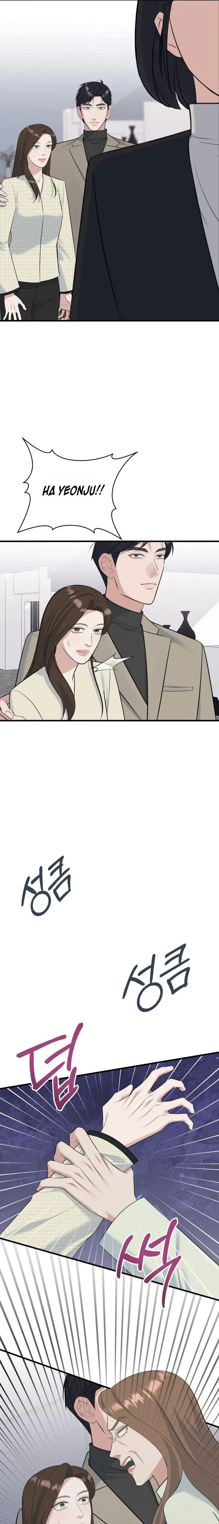 Before the Flowers Wither Chapter 26 page 16 - 