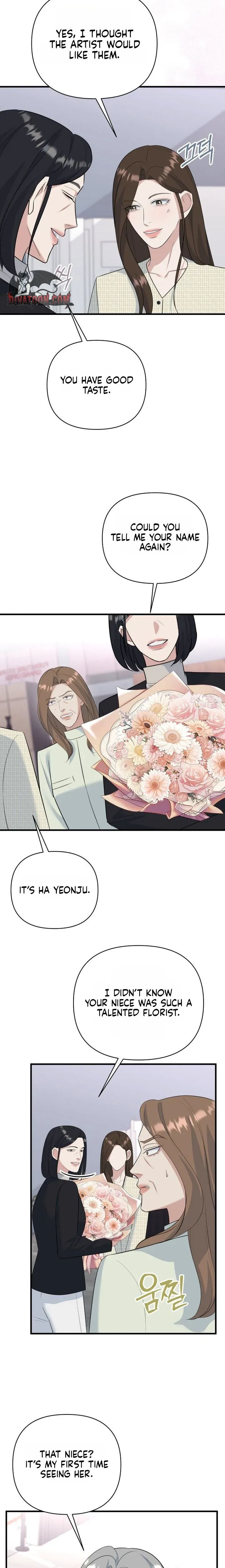 Before the Flowers Wither Chapter 26 page 5 - 