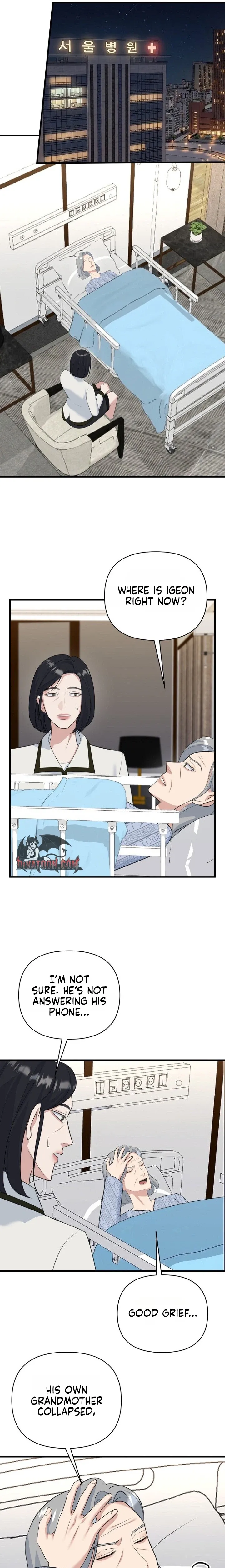 Before the Flowers Wither Chapter 27 page 16 - 