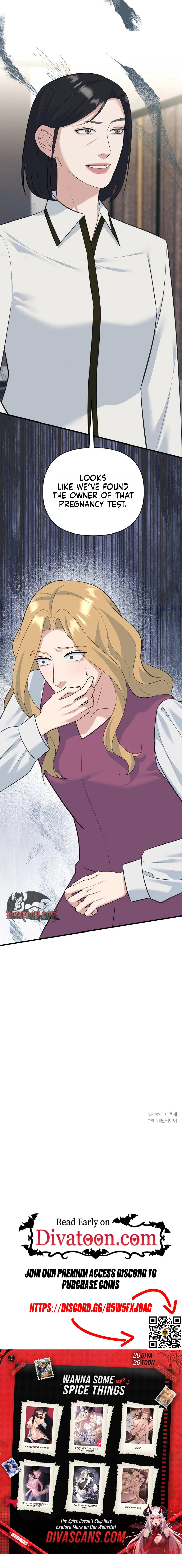Before the Flowers Wither Chapter 28 page 16 - 