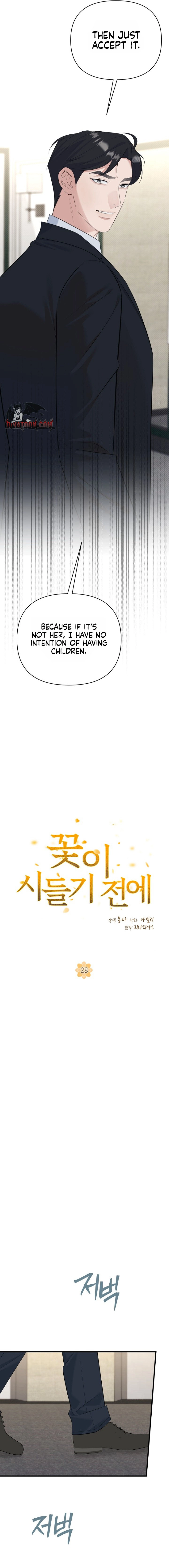 Before the Flowers Wither Chapter 28 page 5 - 