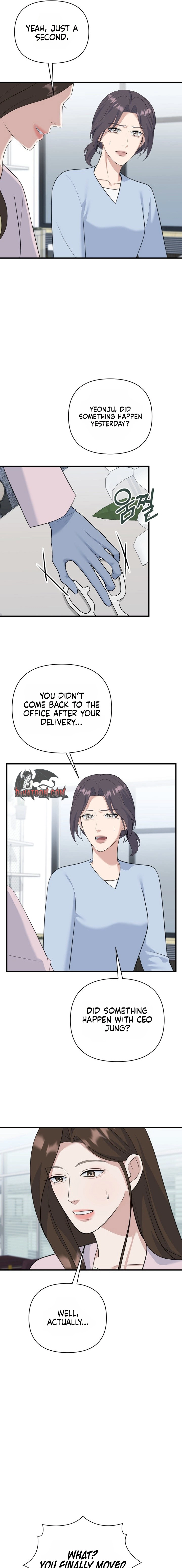 Before the Flowers Wither Chapter 29 page 11 - 