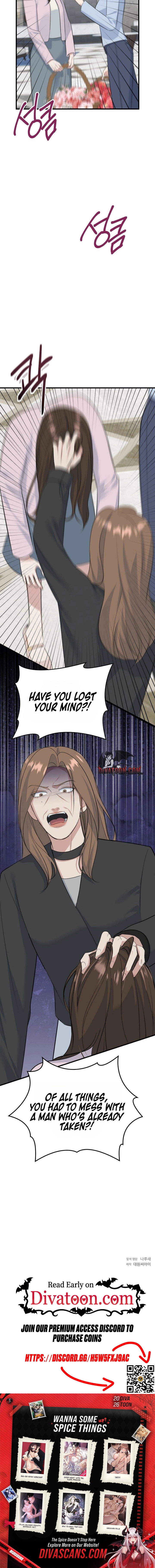 Before the Flowers Wither Chapter 29 page 16 - 