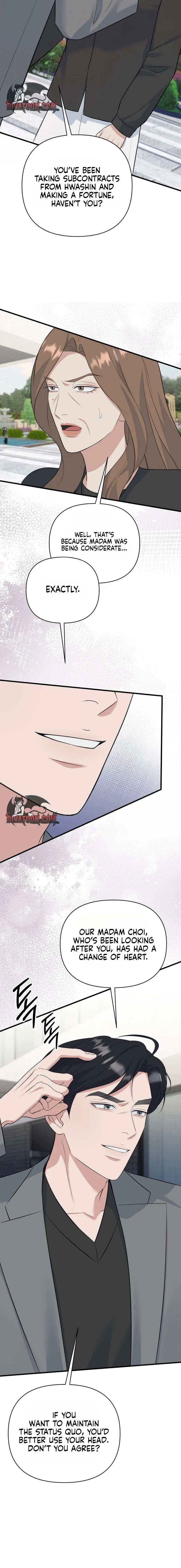 Before the Flowers Wither Chapter 30 page 16 - 