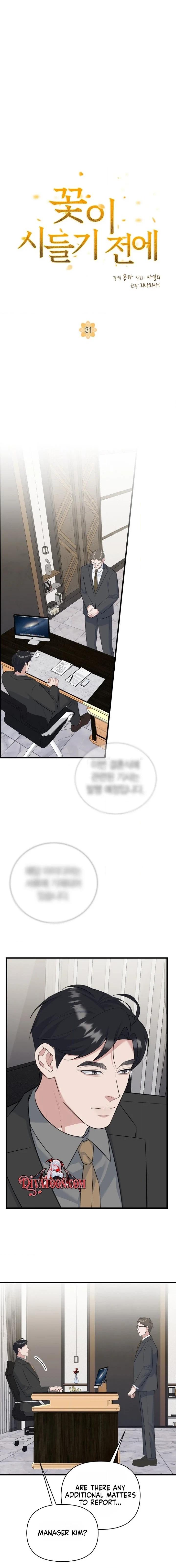 Before the Flowers Wither Chapter 31 page 4 - 
