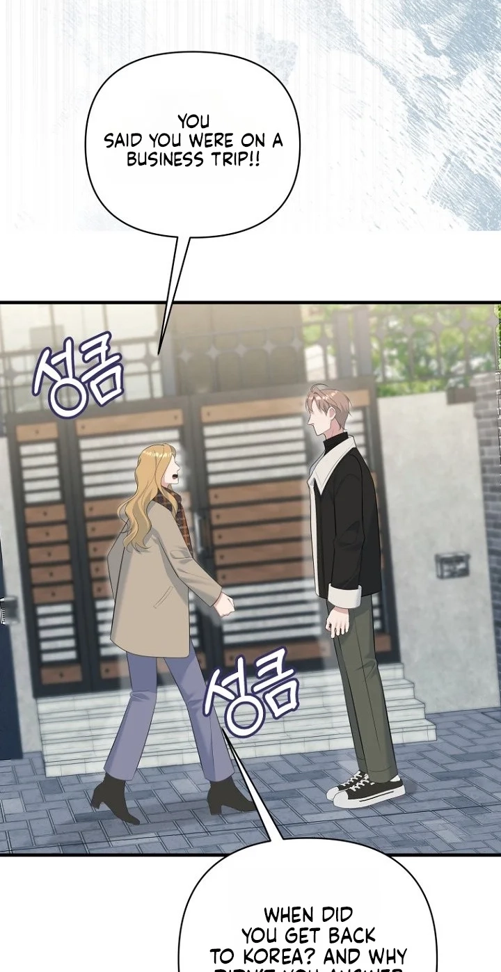 Before the Flowers Wither Chapter 32 page 11 - 