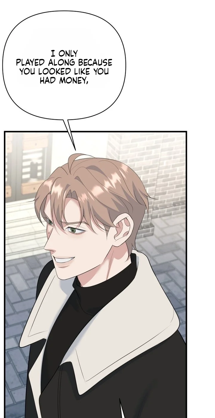 Before the Flowers Wither Chapter 32 page 17 - 