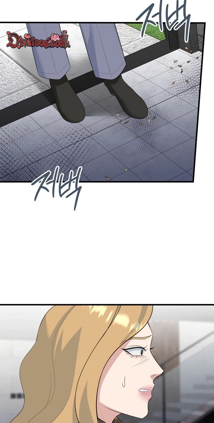 Before the Flowers Wither Chapter 32 page 25 - 