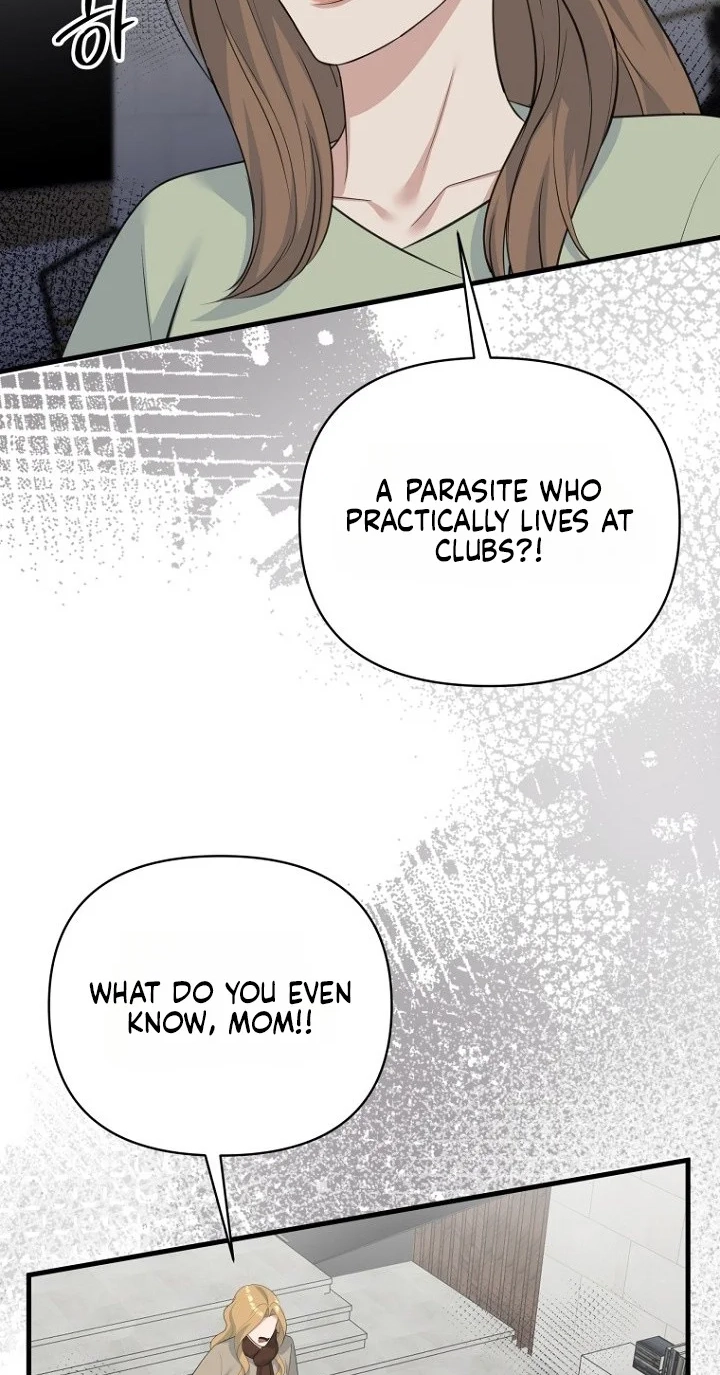 Before the Flowers Wither Chapter 32 page 33 - 