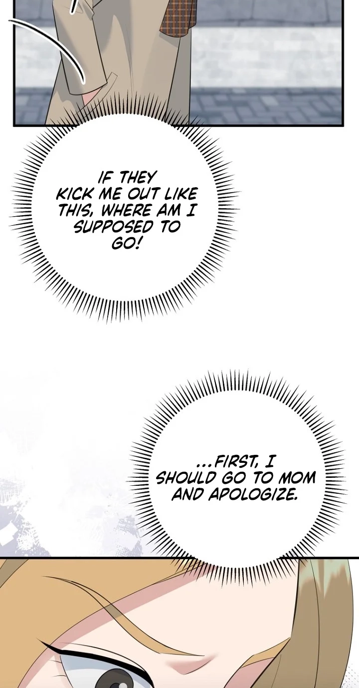 Before the Flowers Wither Chapter 32 page 5 - 