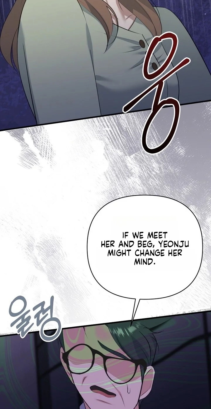 Before the Flowers Wither Chapter 32 page 55 - 