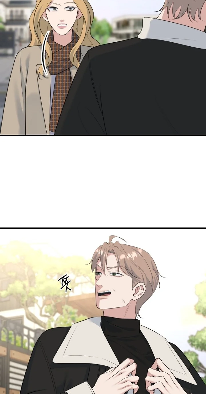 Before the Flowers Wither Chapter 32 page 7 - 