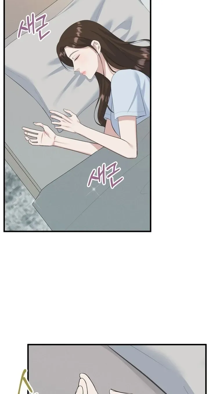 Before the Flowers Wither Chapter 33 page 2 - 