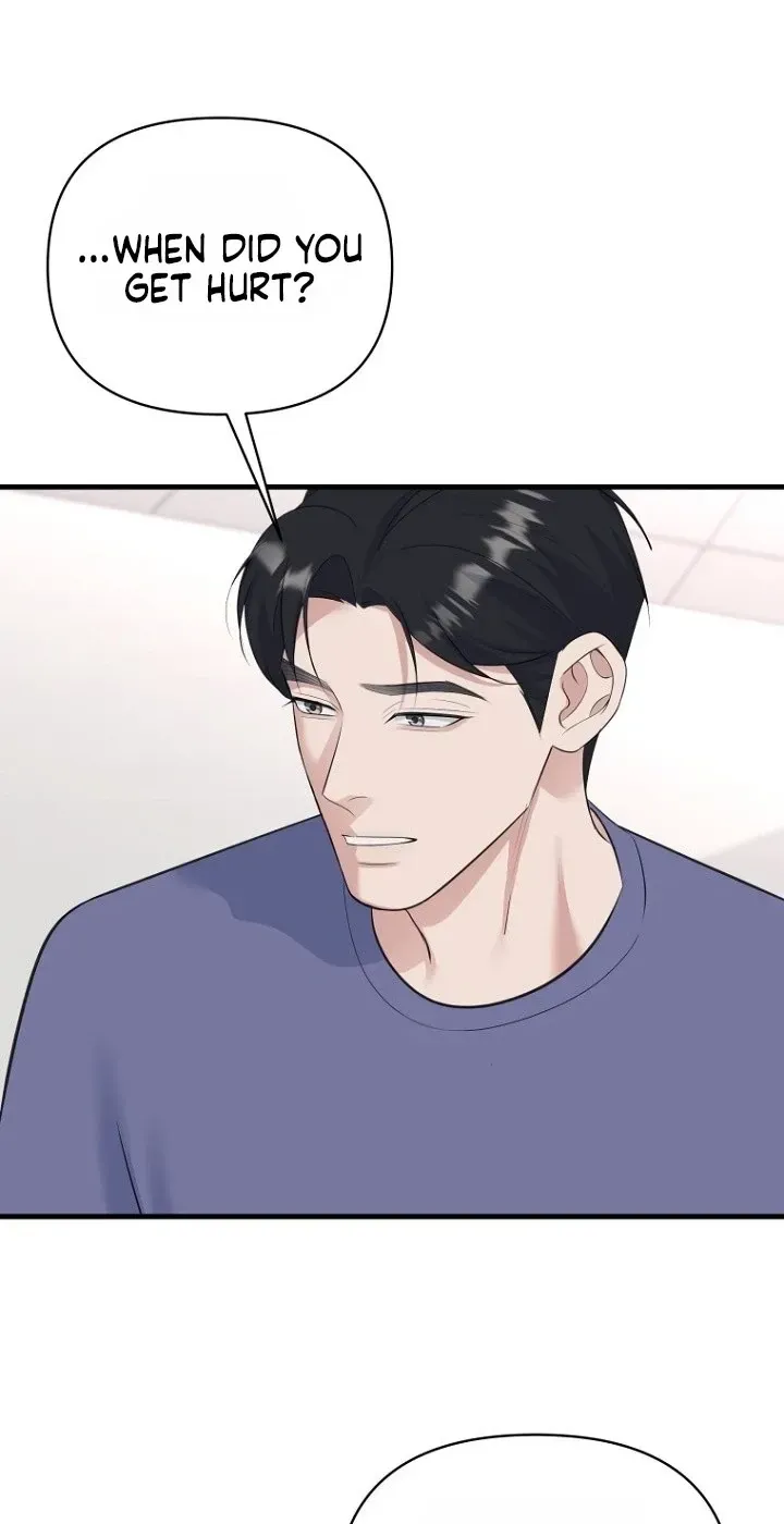 Before the Flowers Wither Chapter 33 page 22 - 