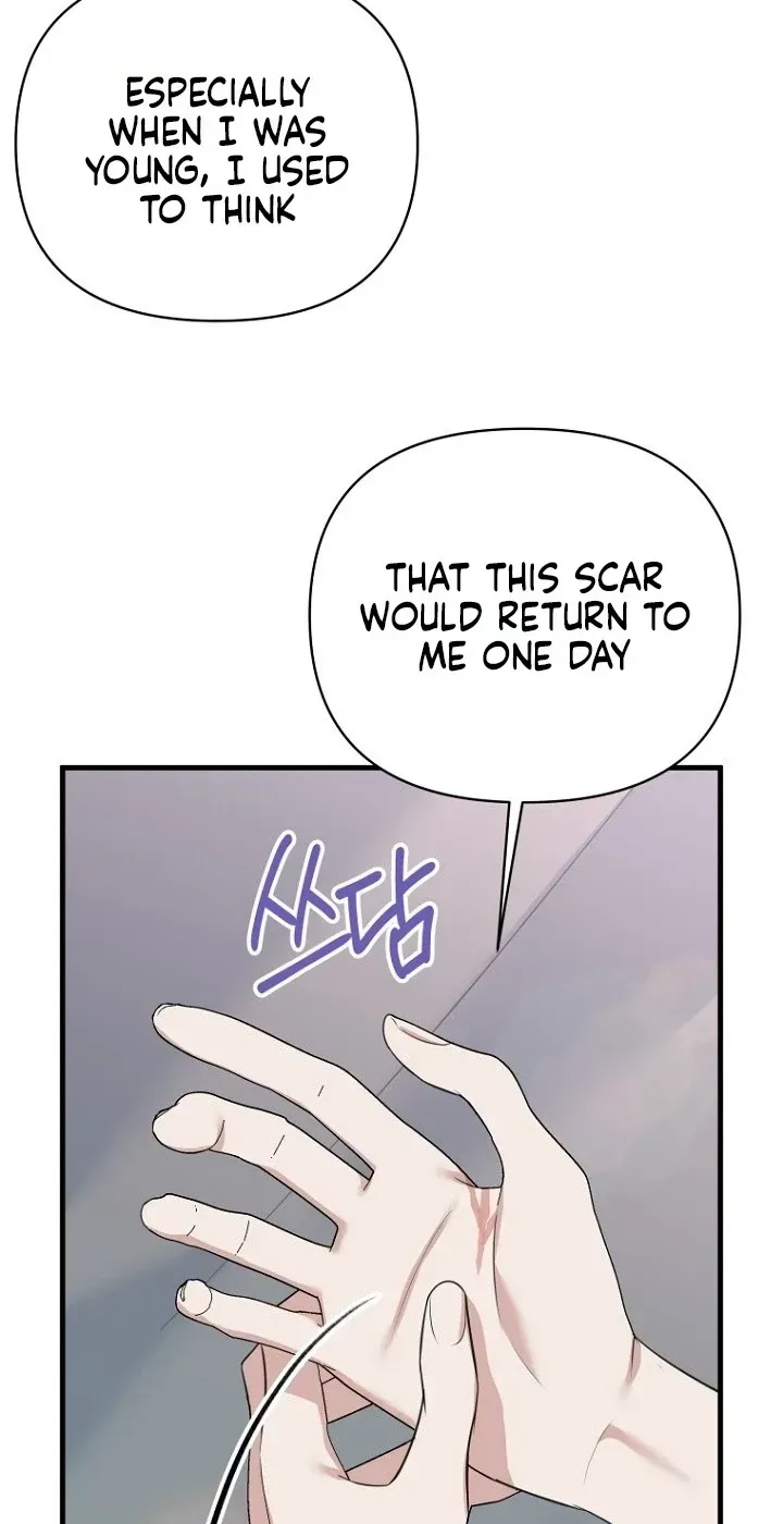 Before the Flowers Wither Chapter 33 page 25 - 