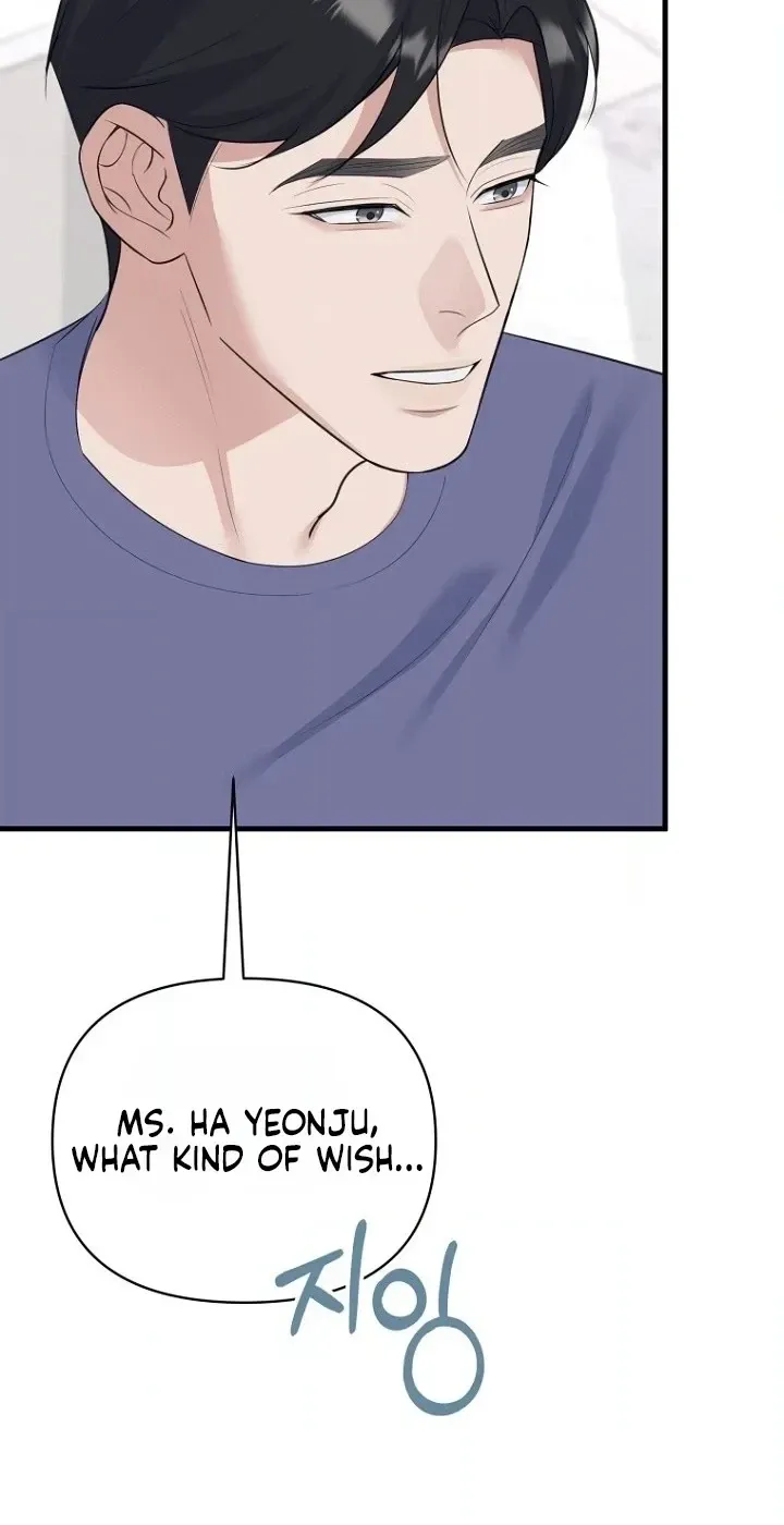 Before the Flowers Wither Chapter 33 page 30 - 