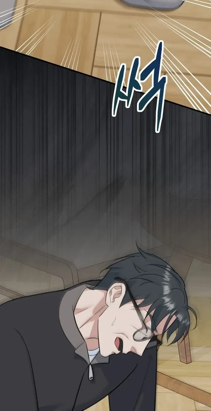 Before the Flowers Wither Chapter 33 page 41 - 