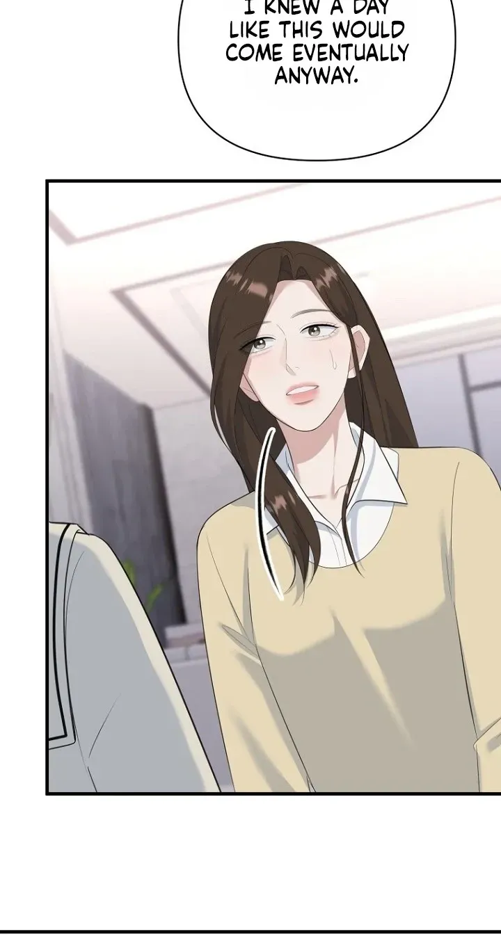 Before the Flowers Wither Chapter 34 page 11 - 