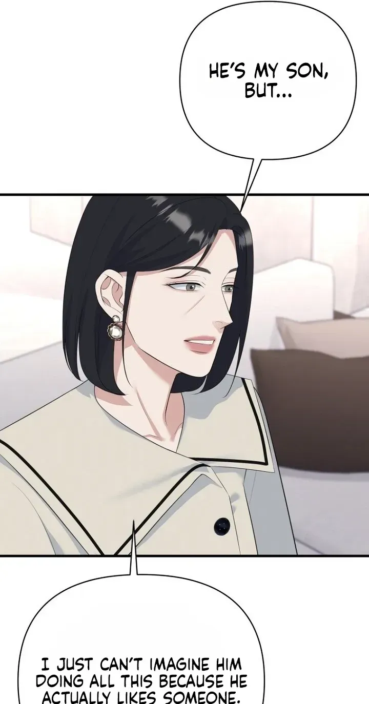 Before the Flowers Wither Chapter 34 page 14 - 