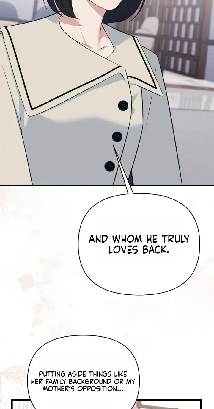 Before the Flowers Wither Chapter 34 page 20 - 