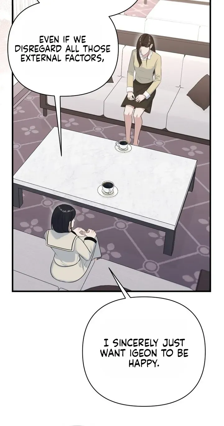 Before the Flowers Wither Chapter 34 page 21 - 