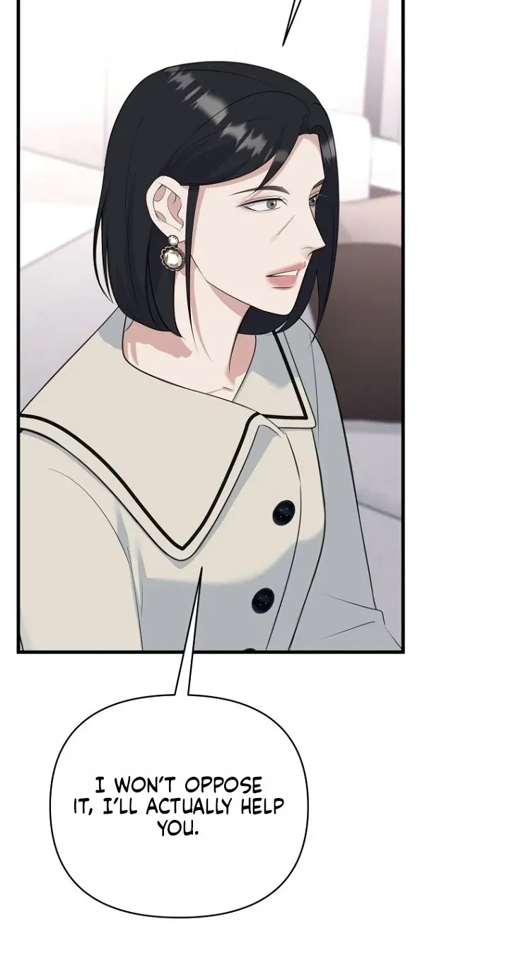 Before the Flowers Wither Chapter 34 page 25 - 