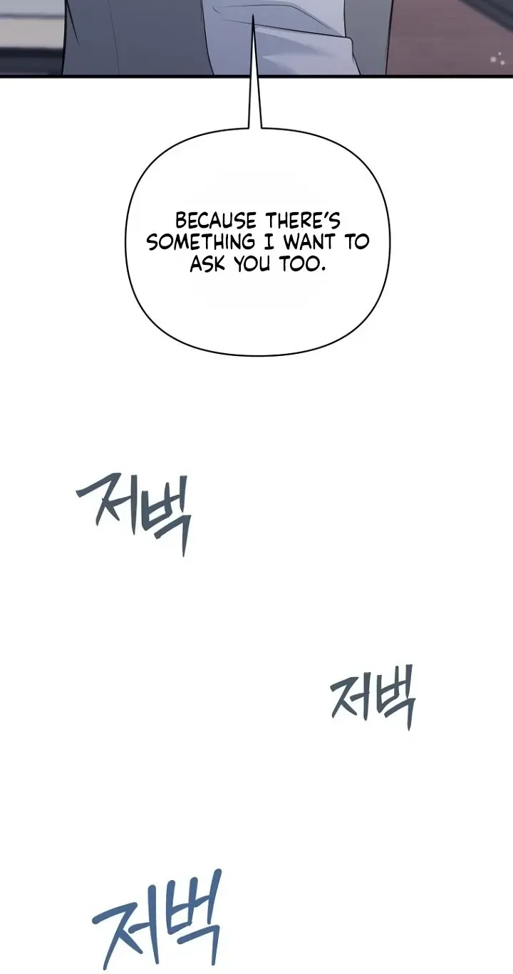 Before the Flowers Wither Chapter 34 page 48 - 
