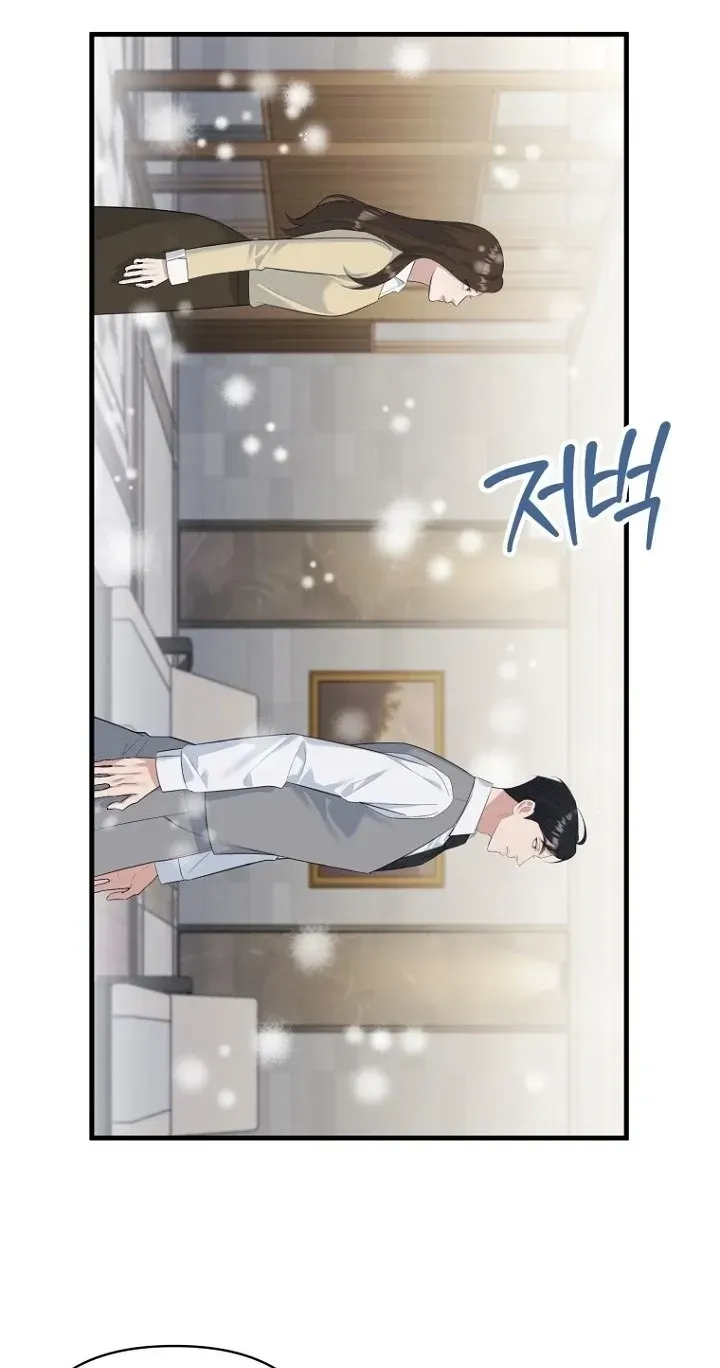 Before the Flowers Wither Chapter 34 page 49 - 