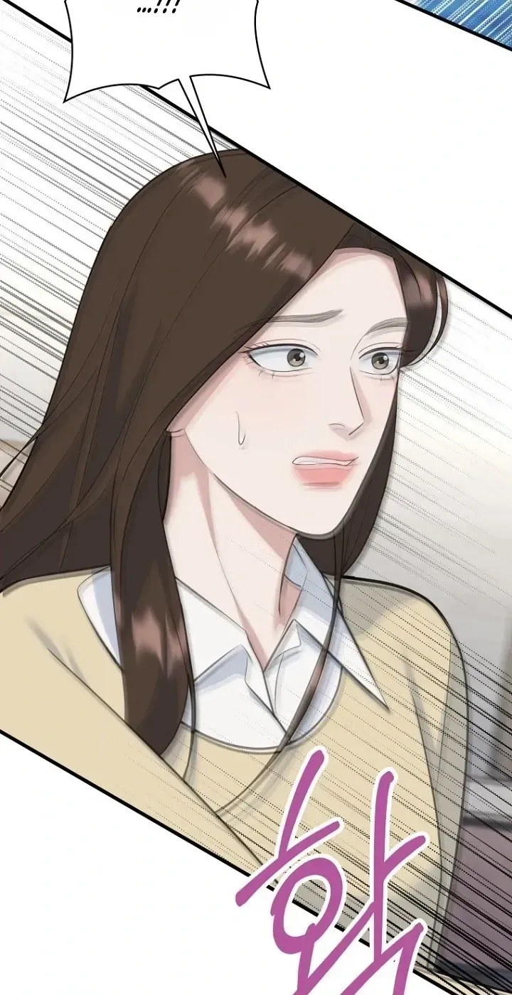 Before the Flowers Wither Chapter 34 page 60 - 