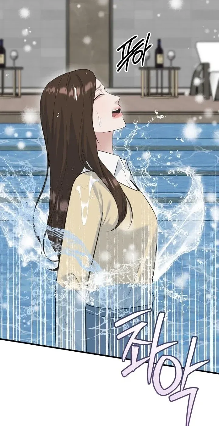 Before the Flowers Wither Chapter 34 page 62 - 
