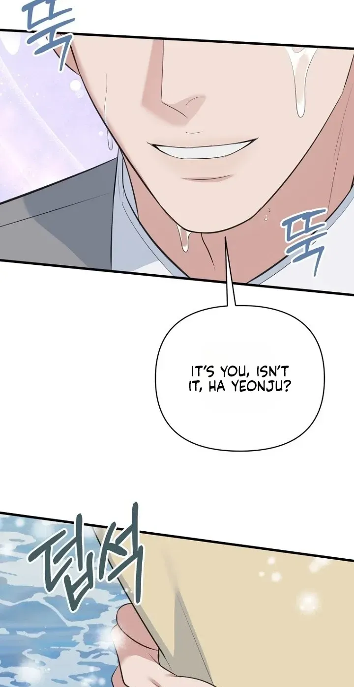 Before the Flowers Wither Chapter 34 page 64 - 