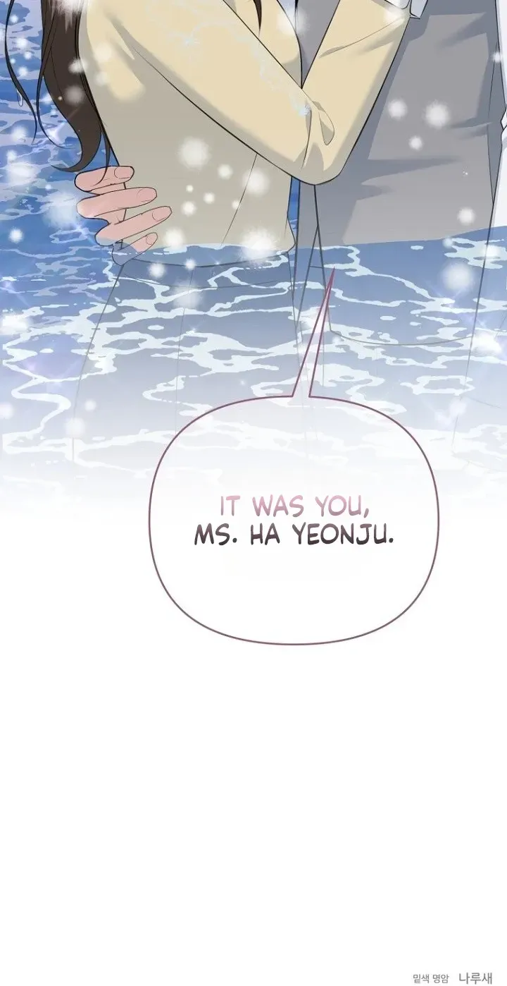 Before the Flowers Wither Chapter 34 page 71 - 